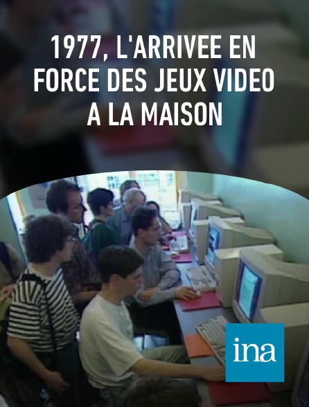 INA - 1977, l'arrivée en force des jeux vidéo à la maison