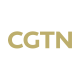 CGTN